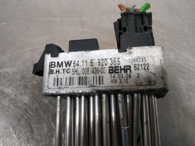 BMW 5HL00843600 Резистор печки в наличии Житомир