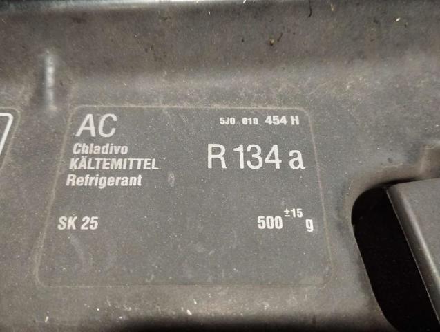 5J0010454H купить Житомир