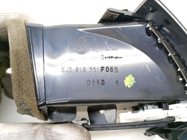 VAG 5J0819701 в наличии Днепр