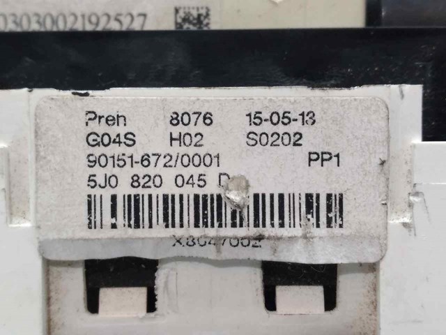VAG 5J0820045D Блок управления режимами отопления/кондиционирования в наличии Украина