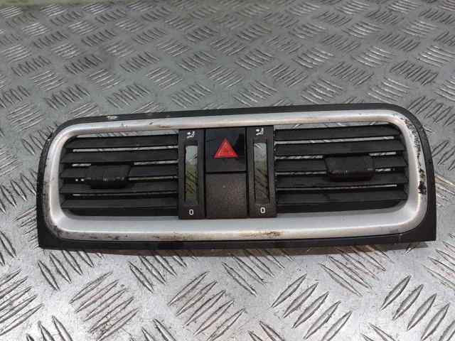 VAG 5J0820951S01 в наличии Днепр