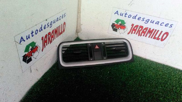 VAG 5J0820951S01 в наличии Львов