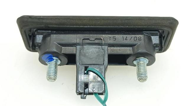 5J0827566C Ручка крышки багажника (двери 3/5-й задней) наружная купить Хмельницкий