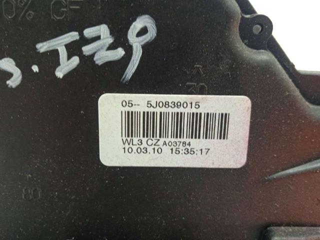 VAG 5J0839015 Замок двери задней левой в наличии Полтава