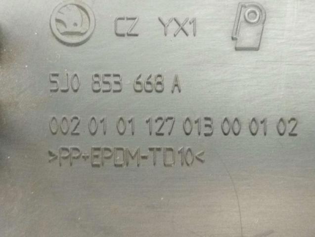5J0853668A Решетка радиатора купить Каменское