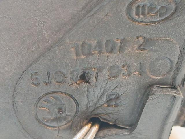 VAG 5J0857934 в наличии Каменское