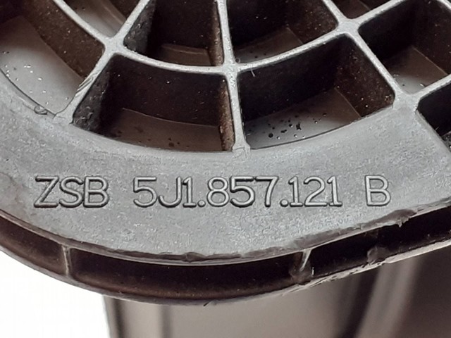 5J1857121B купить Николаев