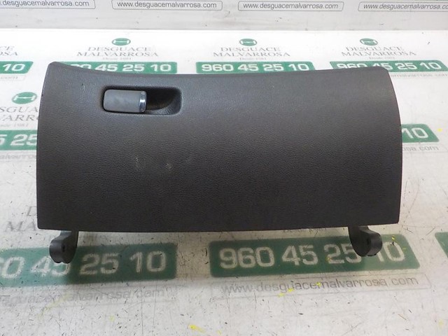 VAG 5J1857121B47H Крышка перчаточного ящика (бардачка) в наличии Одесса