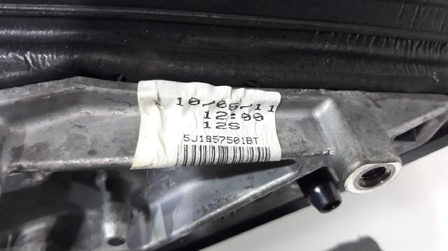 5J1857507D VAG Корпус зеркала заднего вида левого (внутрення часть) купить в Житомир