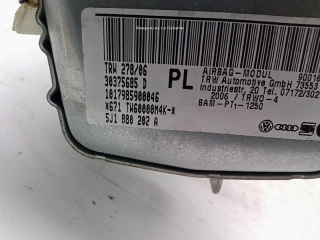 5J1880202A VAG купить в Павлоград