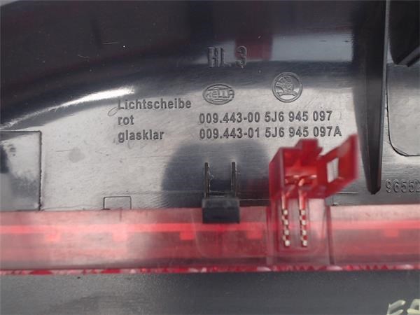 VAG 5J6945097 Стоп-сигнал задний дополнительный в наличии Винница