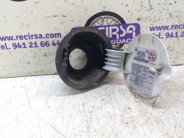 VAG 5J7809857A Лючок бензобака в наличии Черновцы