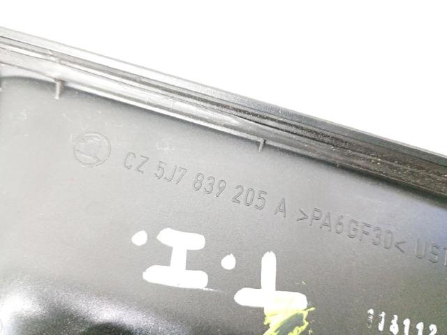 5J7839205A VAG Ручка двери задней наружная левая купить в Харьков