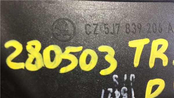 5J7839206A VAG Ручка двери задней наружная правая купить в Тернополь