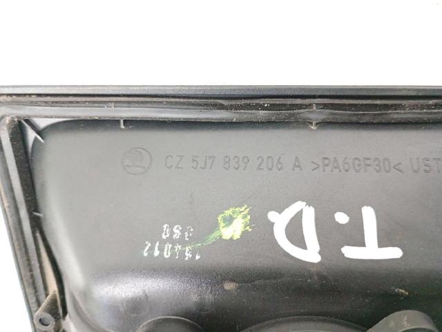 5J7839206A VAG Ручка двери задней наружная правая купить в Одесса