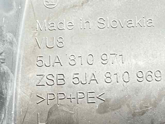 VAG 5JA810969B Подкрылок крыла заднего левый в наличии Черкассы