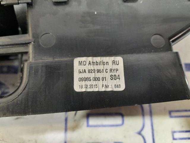 VAG 5JA820951 в наличии Павлоград