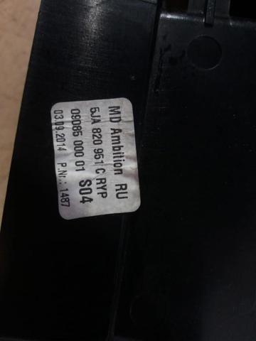 VAG 5JA820951 в наличии Ужгород