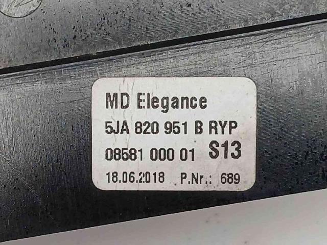 5JA820951BRYP VAG купить в Днепр