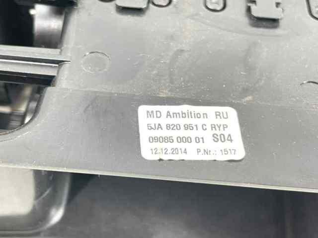 5JA820951C VAG купить в Днепр