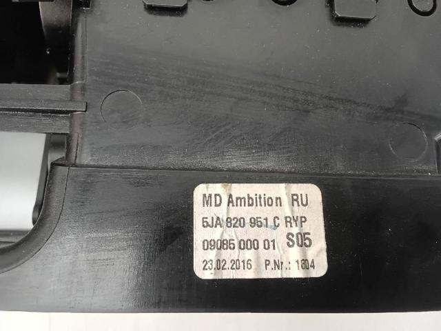 VAG 5JA820951C в наличии Львов