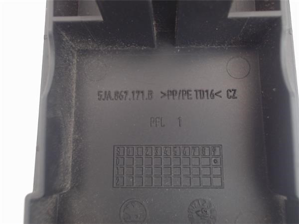 5JA867171B купить Винница