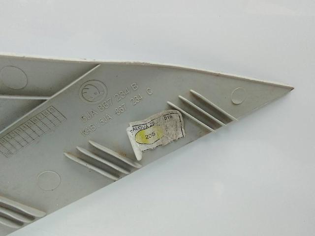 5JA867234B купить Хмельницкий