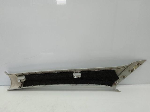 5JA867234B купить Хмельницкий