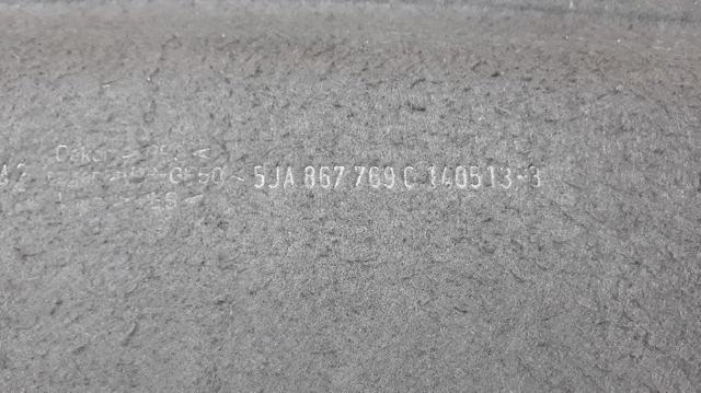 5JA867769C купить Житомир