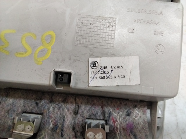 5JA868565A VAG купить в Каменское
