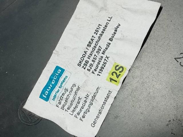 VAG 5JB857097 в наличии Павлоград