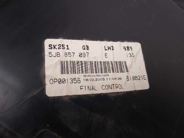 5JB857097 купить Хмельницкий