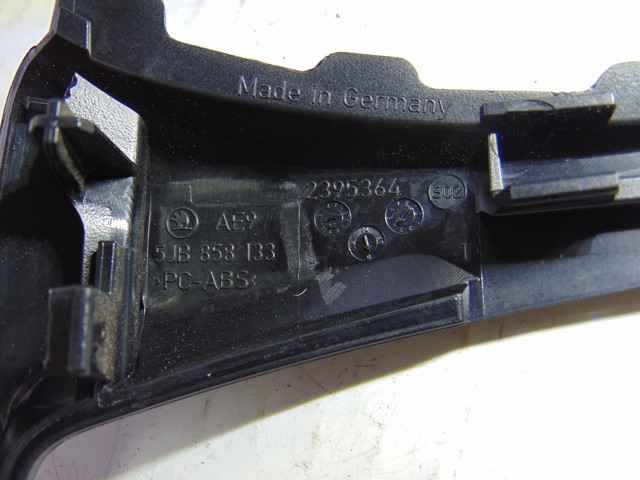 5JB858133 купить Сумы