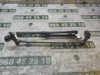 Trapézio de limpador pára-brisas 5JB955601 VAG