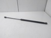 Amortecedor de tampa de porta-malas (de 3ª/5ª porta traseira) 5JJ827550A VAG