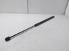 Amortecedor de tampa de porta-malas (de 3ª/5ª porta traseira) 5JJ827550A VAG