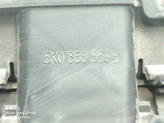 5K0853856E VAG Накладка дверного порога внутренняя правая купить в Харьков