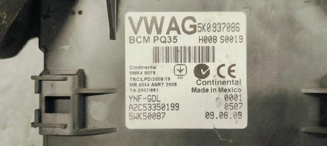 5K0937086 VAG купить в Чернигов