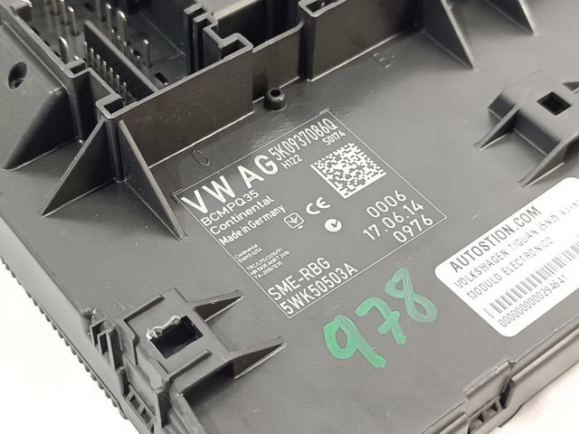 5K0937086Q VAG купить в Каменское