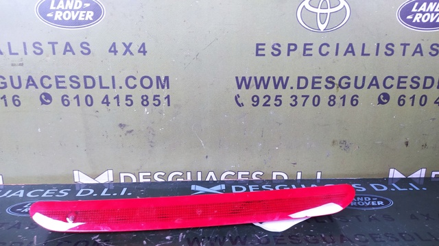 VAG 5K0945087 в наличии Ужгород