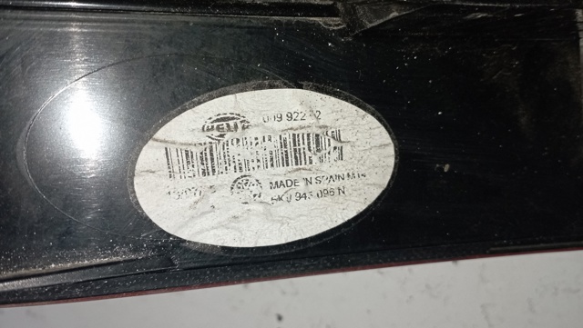5K0945096N VAG Фонарь задний правый внешний купить в Чернигов