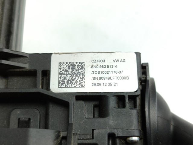 5K0953507BB VAG купить в Чернигов
