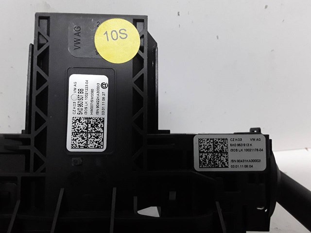 5K0953507BB VAG купить в Львов