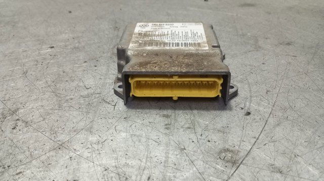 5K0959655D Модуль-процессор управления подушкой безопасности (ЭБУ AIRBAG) купить Винница