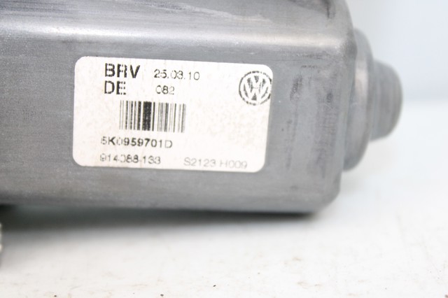 VAG 5K0959701D в наличии Ровно