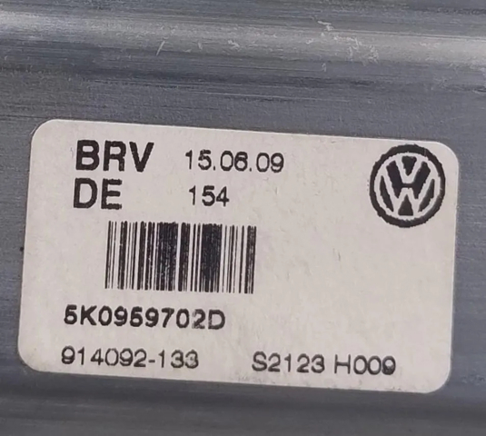 VAG 5K0959702D в наличии Одесса
