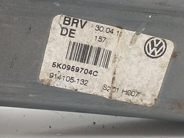 5K0959704 VAG купить в Полтава