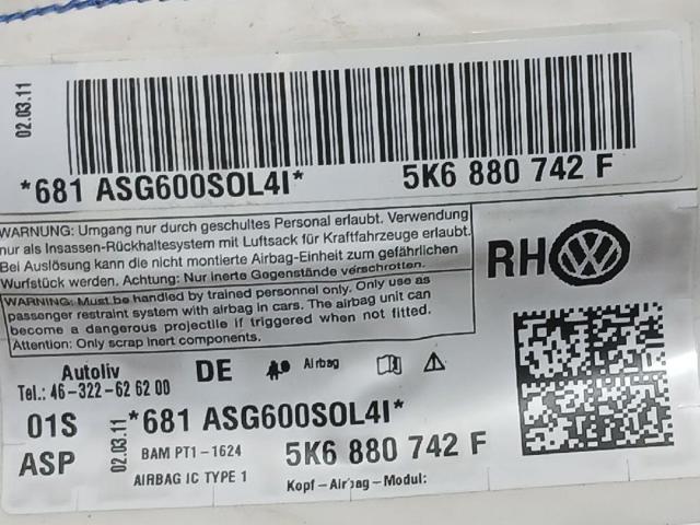 VAG 5K6880742F Подушка безопасности (AIRBAG) шторка боковая правая в наличии Черновцы
