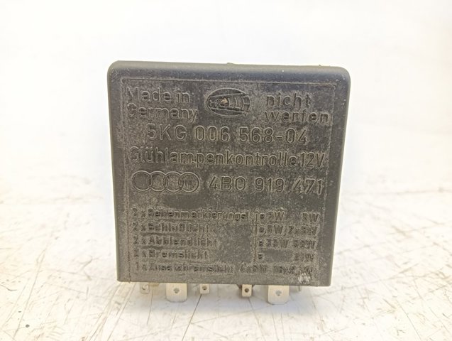 5KG00656804 VAG купить в Днепр