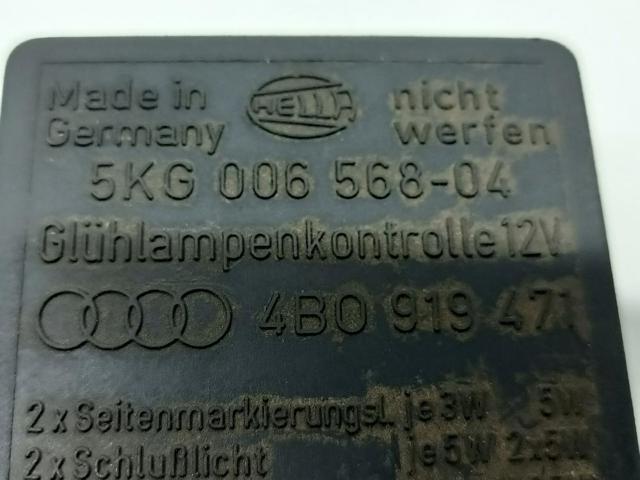 VAG 5KG00656804 в наличии Павлоград